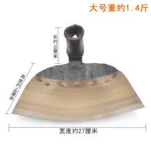 手工锻打锄头农用除草种菜锄刮沙锄 泥灰锄