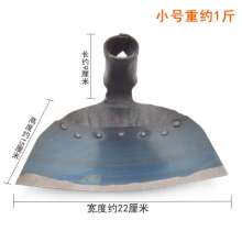手工锻打锄头农用除草种菜锄刮沙锄 泥灰锄