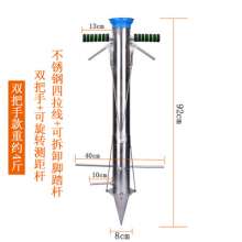 蔬菜栽苗器移栽机移苗器移栽器种植器种菜机点播器秒栽器