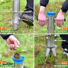 蔬菜栽苗器移栽机移苗器移栽器种植器种菜机点播器秒栽器