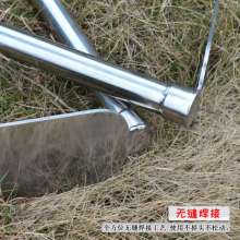 园艺不锈钢锄头1.2米长柄锄头除草种花锄耙子 不锈钢材质