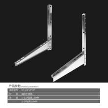 Stainless steel air conditioner outside machine bracket. Air conditioning rack. GM universal 1-5P luxury cross arm air conditioner outdoor unit bracket