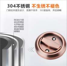 Positive 304 stainless steel handle. Handle. Drawer handle. Door Handle  . Exquisite plating invisible pull ring fireproof fire hidden wooden door handle
