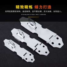Stainless steel padlock lock card. Padlock. Lock. Lock. Thickened anti-theft luggage accessories. Small sling. Buckle. Stainless steel lock