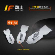 Stainless steel padlock lock card. Padlock. Lock. Lock. Thickened anti-theft luggage accessories. Small sling. Buckle. Stainless steel lock