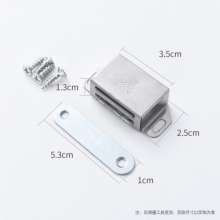 The stainless steel door touches the magnet. Strong magnetic cabinet door touch. Strong door touch. Beaded door spring beads. lock