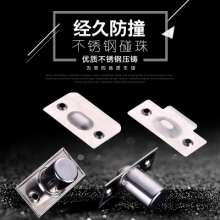 The stainless steel door touches the magnet. Strong magnetic cabinet door touch. Strong door touch. Beaded door spring beads. lock