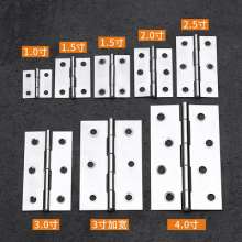 Stainless steel hinged hinge. Lock. Door card. Luggage cabinet hinges. Wooden box door and window hinges. Mini flat hinge