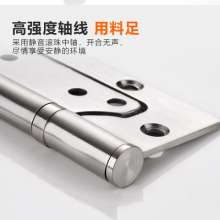 Stainless steel mother-in-law hinge 4 inches. Free slotted mute hinge. Muffler hinge bearing mother hinge. hinge