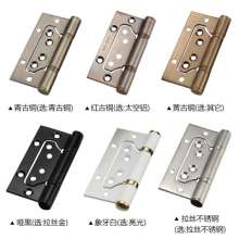 Stainless steel mother hinge. hinge. Thickened wooden door hinge mute silencer bearing hinge 4 inch / 5 inch 2.5