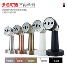 Engineering stainless steel door suction. The door touched. Door Stopper. 838 strong magnetic simple door wall mounted anti-collision door touch door