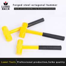 Luwei tool high carbon steel plastic octagonal hammer with handle shockproof iron hammer explosion-proof octagonal hammer