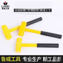 Luwei tool high carbon steel plastic octagonal hammer with handle shockproof iron hammer explosion-proof octagonal hammer