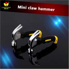 Mini claw hammer car multi-function hammer hammer escape hammer Household non-slip bag plastic claw hammer