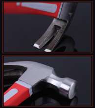 Luwei fiber handle claw hammer plastic claw hammer Multifunctional hammer hammer joint claw hammer