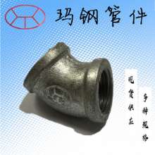 GB hot-dip galvanized elbow 45°. Elbow. Accessories galvanized fittings. Water pipe threaded joint inner teeth 45 degree curved galvanized fittings 4 points 6 points 1 inch -4 inches
