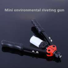 Supply of the world shield mini classic riveting gun, durable aluminum alloy metric portable riveting gun