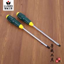 Lu Wei tapping green handle non-slip screwdriver multi-function cross word with magnetic manual screwdriver