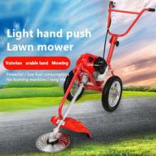 Hand-push petrol mower Multi-function small mower Weeder Walk-behind ripper home Mower