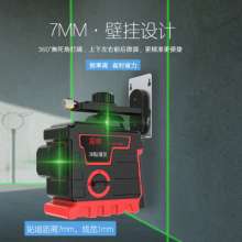Laser 12 line level 3d green light line meter wall meter infrared level green light wholesale