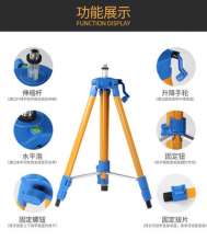 Laser infrared level bracket caster level gauge tripod bracket thickening lifting telescopic support rod