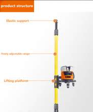 Level meter 4 m support rod aluminum alloy ceiling bracket infrared adjustable lifting wall gauge telescopic rod