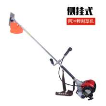 Lawn mower 4-stroke backpack type household small multi-function brush cutter weeder lawn mower mower