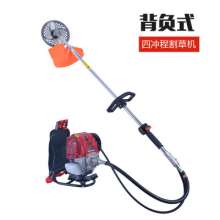 Lawn mower 4-stroke backpack type household small multi-function brush cutter weeder lawn mower mower