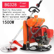 Lawn mower lawn mower brush cutter home knapsack two-stroke BG328 float lawn mower