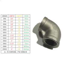 Stainless steel pipe fittings up to 304 inner teeth 90 degree elbows. Elbows . Water pipe turning joints internal thread elbows. 1 minute - 4 inch elbow