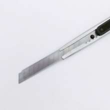 Small stainless steel utility knife multi-function metal knife holder manual tool car foil tool knife wallpaper