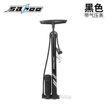 Bicycle pump, floor pump, mountain bike pump (with barometer)