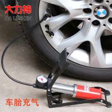 New bicycle car Inflator Portable blue ball Foot inflatable tube High pressure and effort Air pump Inflatable tube