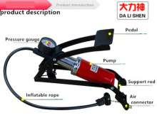 New bicycle car Inflator Portable blue ball Foot inflatable tube High pressure and effort Air pump Inflatable tube