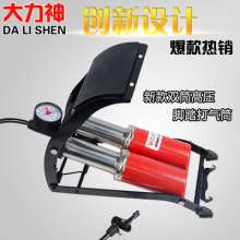 New bicycle car Inflator Portable blue ball Foot inflatable tube High pressure and effort Air pump Inflatable tube