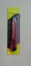 Paper cutter utility knife student stationery tool knife cutting cropping wallpaper wallpaper knife portable metal utility knife