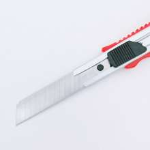 New home wallpaper cloth cutting scissors PP plastic cutting sharp utility knife small student manual knife wholesale 220