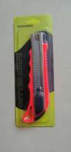 18mm wholesale direct sales utility knife beauty sewing tools large wallpaper knife multi-function heavy duty paper cutter wallpaper batch 229A2