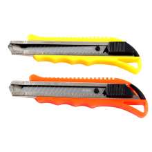 18mm wholesale direct sales utility knife beauty sewing tools large wallpaper knife multi-function heavy duty paper cutter wallpaper batch 229A2