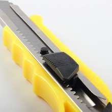 18mm wholesale direct sales utility knife beauty sewing tools large wallpaper knife multi-function heavy duty paper cutter wallpaper batch 229A2