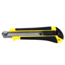 Household utility knife large multi-function cutting knife office supplies wallpaper knife 18MM thick blade utility knife 2087