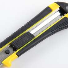 Household utility knife large multi-function cutting knife office supplies wallpaper knife 18MM thick blade utility knife 2087