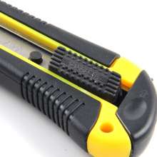 Household utility knife large multi-function cutting knife office supplies wallpaper knife 18MM thick blade utility knife 2087