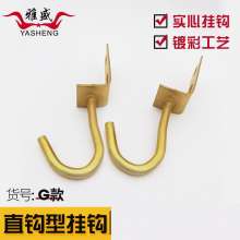 Iron metal hook straight hook ceiling fan sandbag metal hook plating color household fixed grab hook hook G