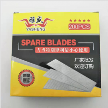 Manufacturers wholesale art blade industrial wallpaper wallpaper blade 18mm
