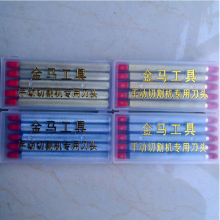 Tile cutter heads Glass cutter single head double heads Manual cutters push heads