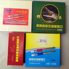Tile glass cutter glass cutter. diamond roller glass cutter boutique big wheel small wheel glass cutter