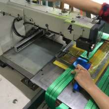 12-ton sling, color polyester sling, flat sling, two-shoulder sling, large tonnage sling, lifting tool