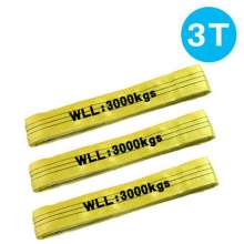 Color sling, polyester sling, flat sling, flexible industrial sling, cart sling