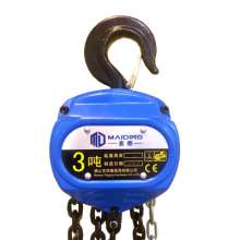 3 ton chain hoist, lifting tool, inverted chain hoist, 3 m 6 m, portable chain hoist, household small chain hoist, lifting tool